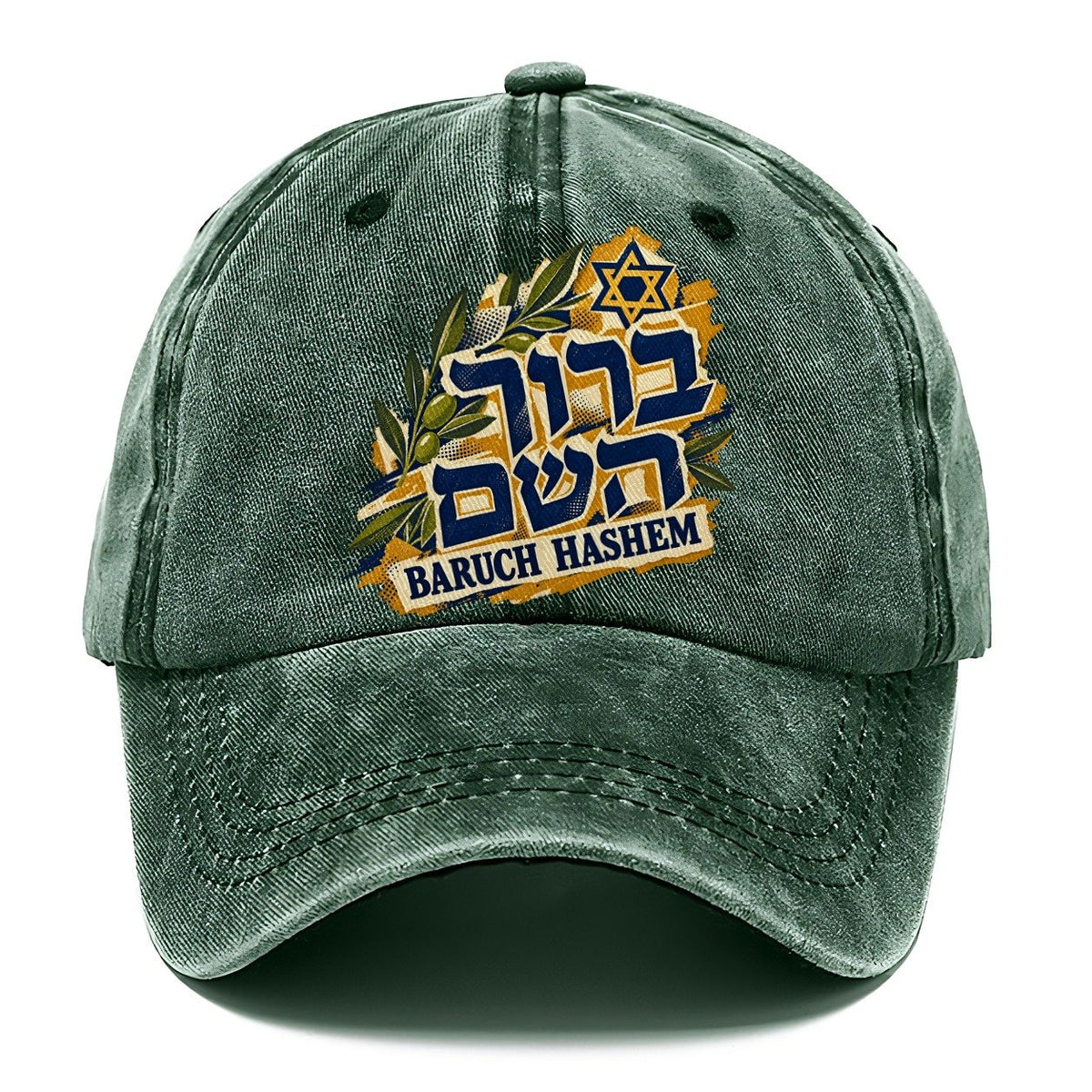 Collage Baruch Hashem Calligraphy Judaism Heritage Classic Cap – Forest Mist
