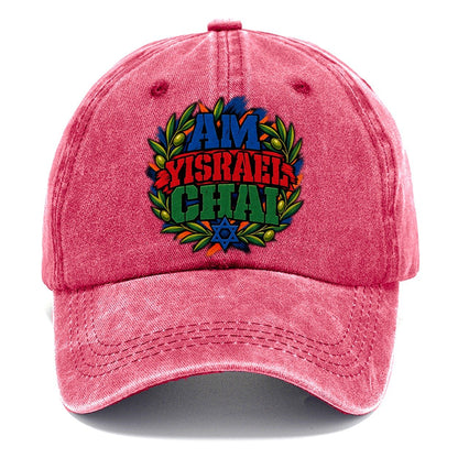 Am Yisrael Chai Anthem Judaism Heritage Classic Cap – Pomegranate Blush