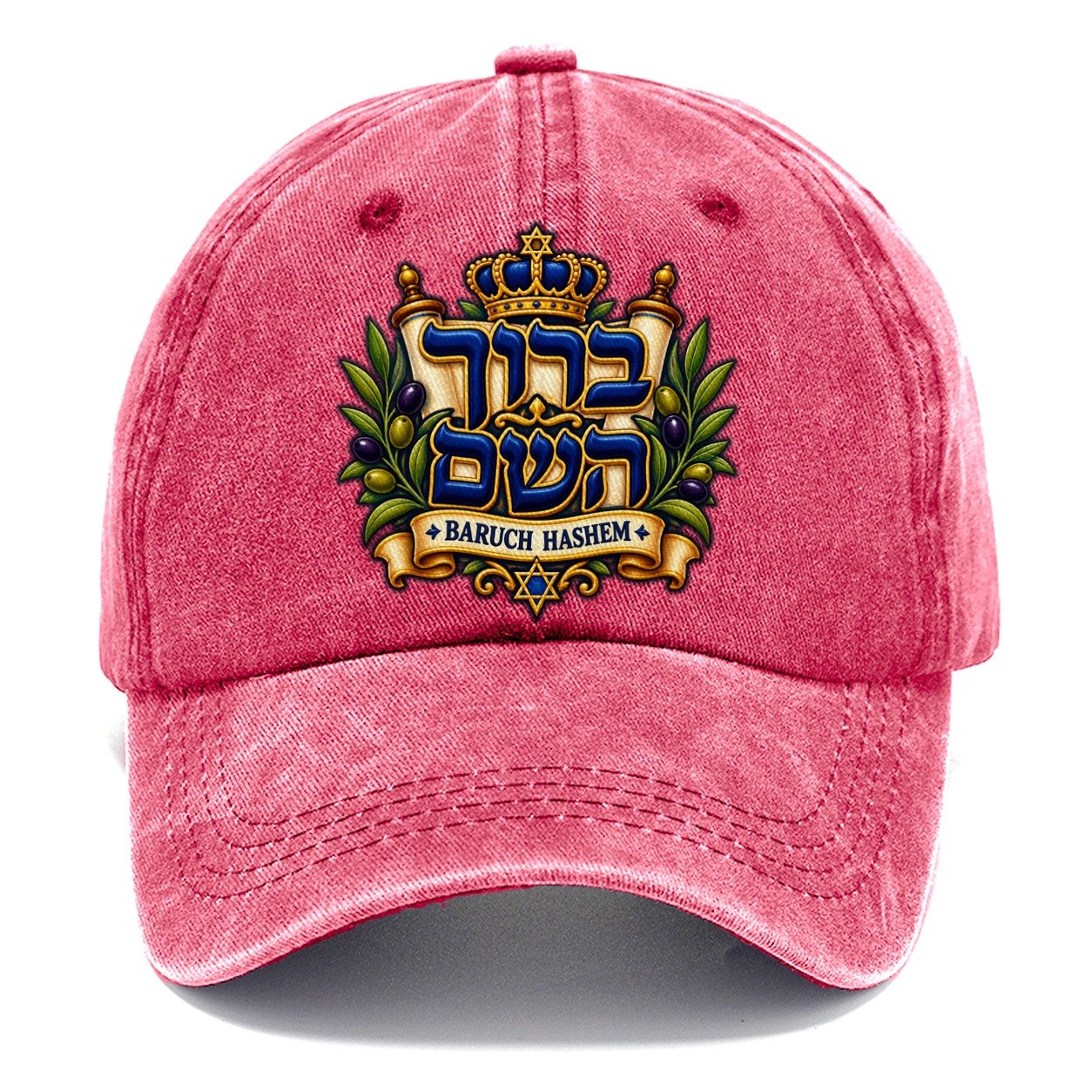 Baruch Hashem Calligraphy Judaism Heritage Classic Cap – Pomegranate Blush
