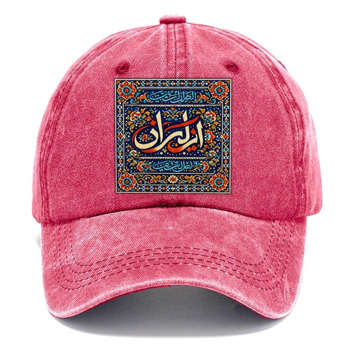 Iran Blue Tile Calligraphy Classic Cap – Pomegranate Blush