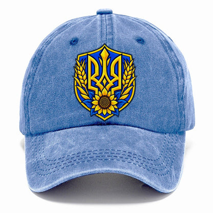 Ukraine Minimal Emblem Country Logos Classic Cap – Summer Sky
