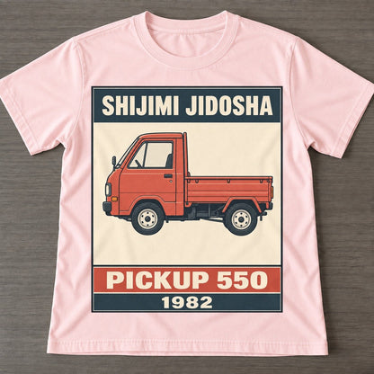 Pink — front view