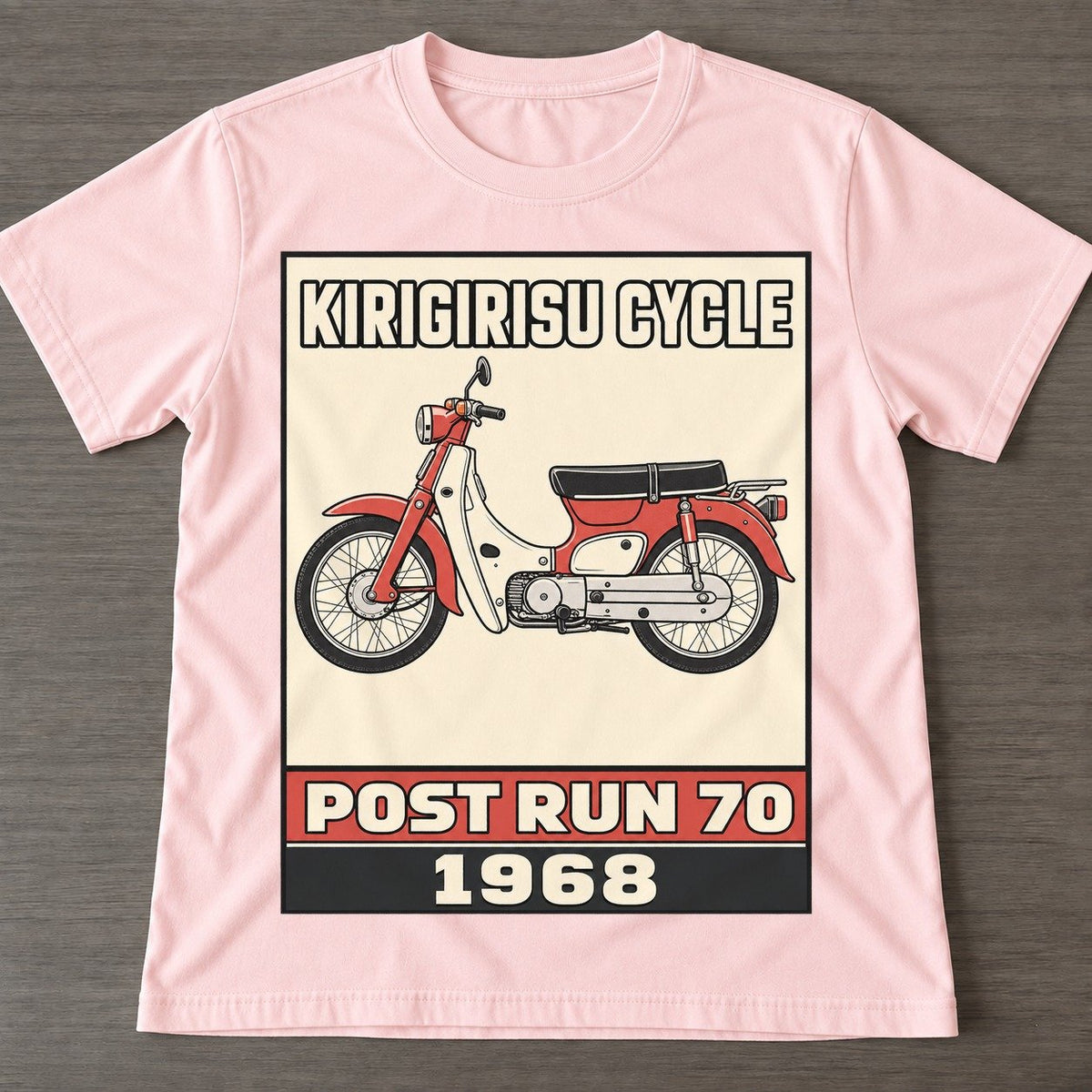 Pink — front view