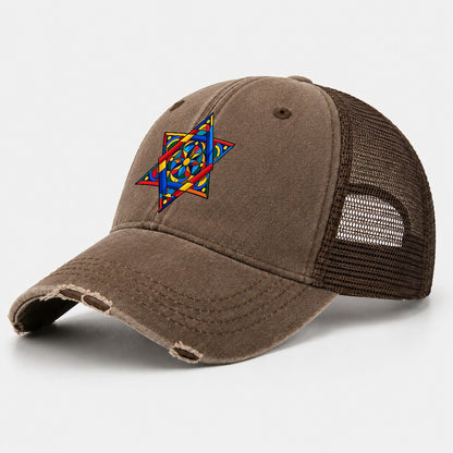 Star Of David Geometric Bauhaus Judaism Heritage Washed Trucker Hat – Coffee
