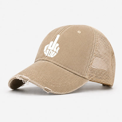 Fuck You! Cap Design Washed Trucker Hat – Khaki