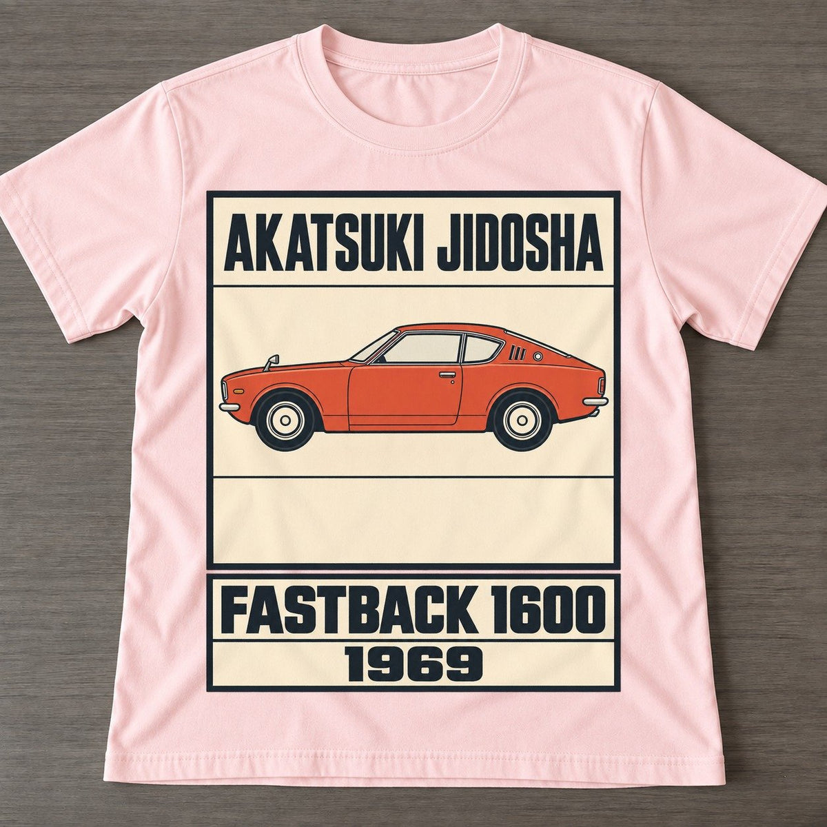 Pink — front view