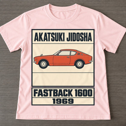 Pink — front view