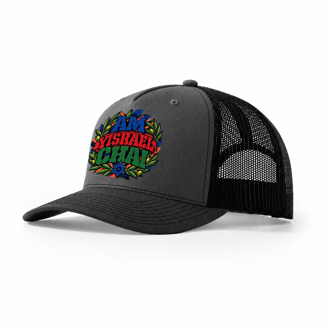 Am Yisrael Chai Anthem Judaism Heritage Trucker Hat – Dark Grey Black