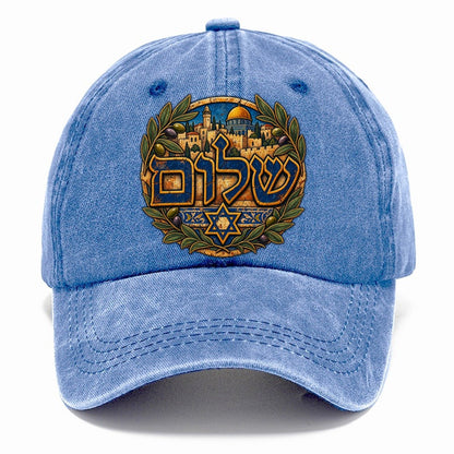 Shalom Hebrew Lettering Jerusalem Classic Cap – Summer Sky