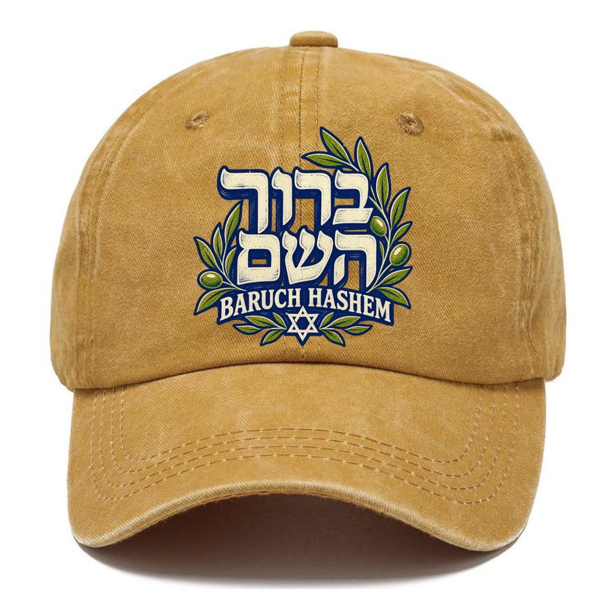 Baruch Hashem Calligraphy Judaism Heritage Classic Cap – Golden Harvest
