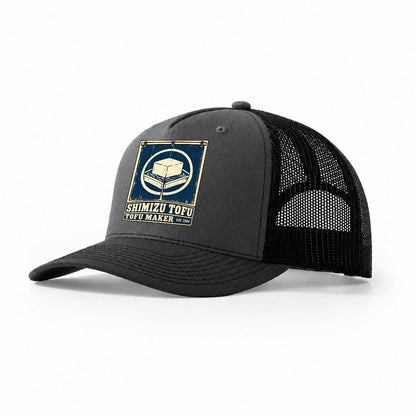 Shimizu Tofu Works Noren Trade Co Trucker Hat – Dark Grey Black