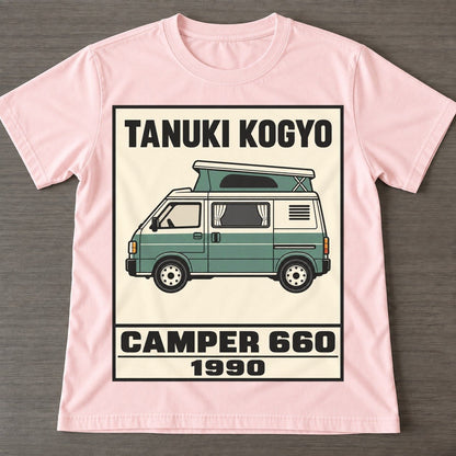Pink — front view