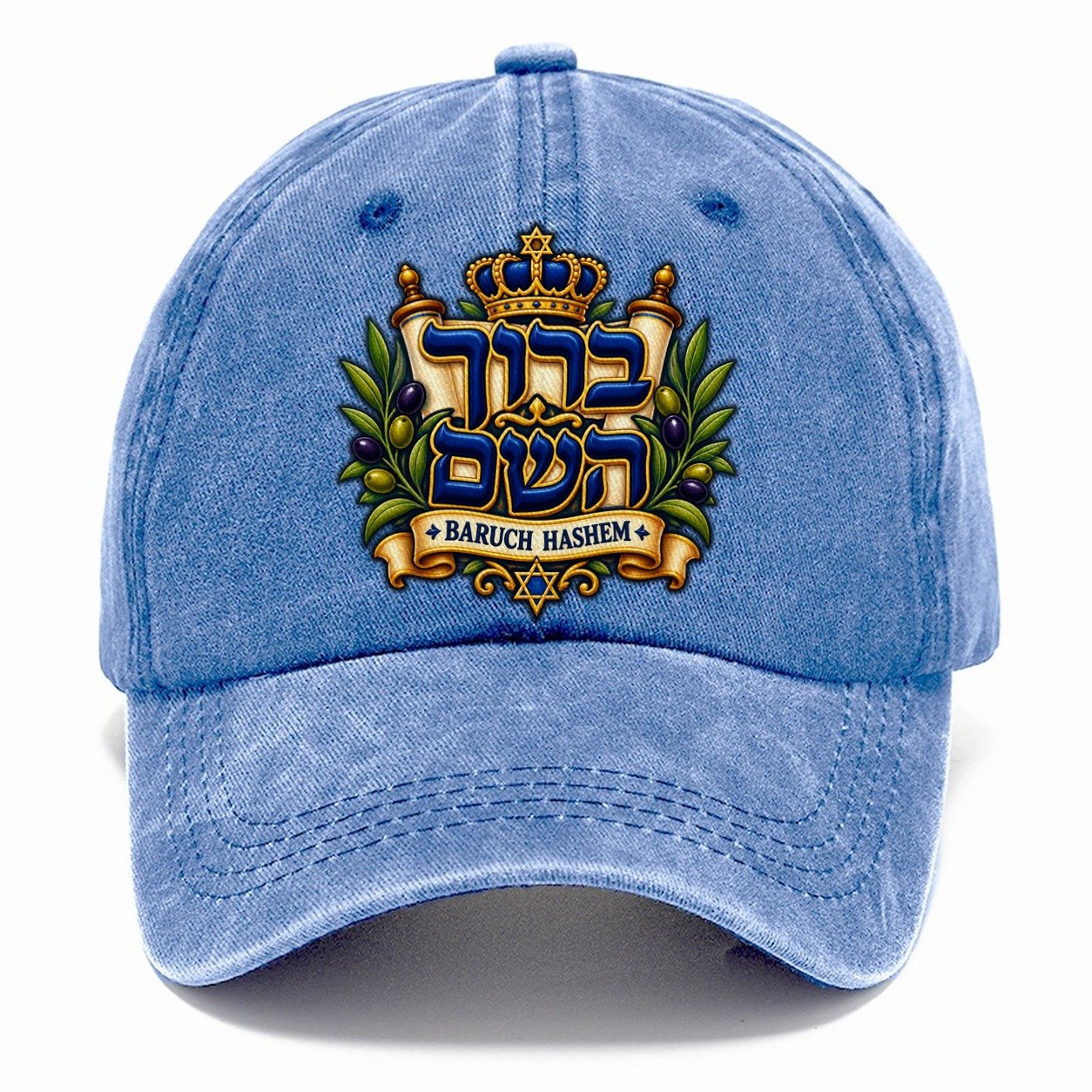 Baruch Hashem Calligraphy Judaism Heritage Classic Cap – Summer Sky
