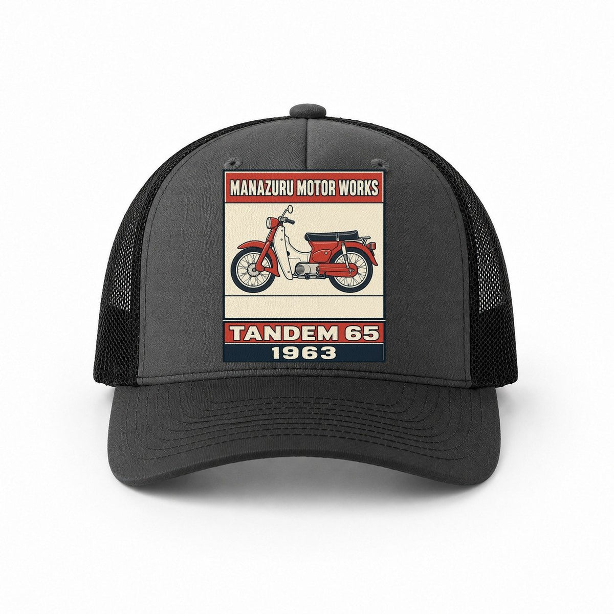 Dark Grey-Black — front view