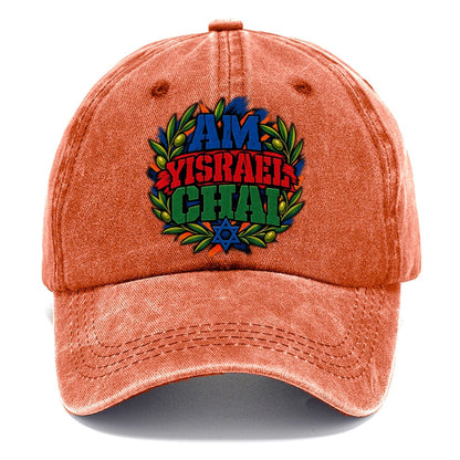 Am Yisrael Chai Anthem Judaism Heritage Classic Cap – Terracotta Clay