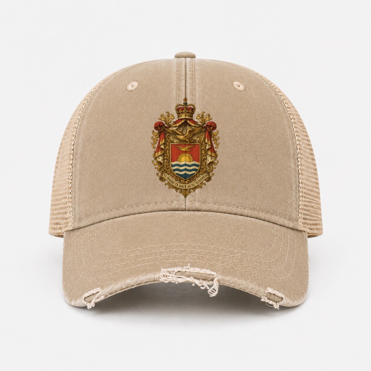 Khaki — front view