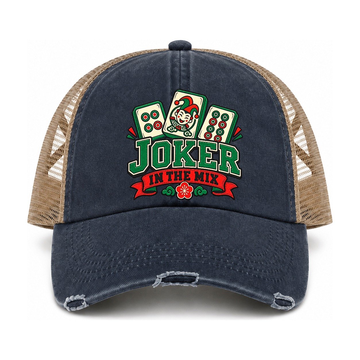 Navy-Khaki — front view