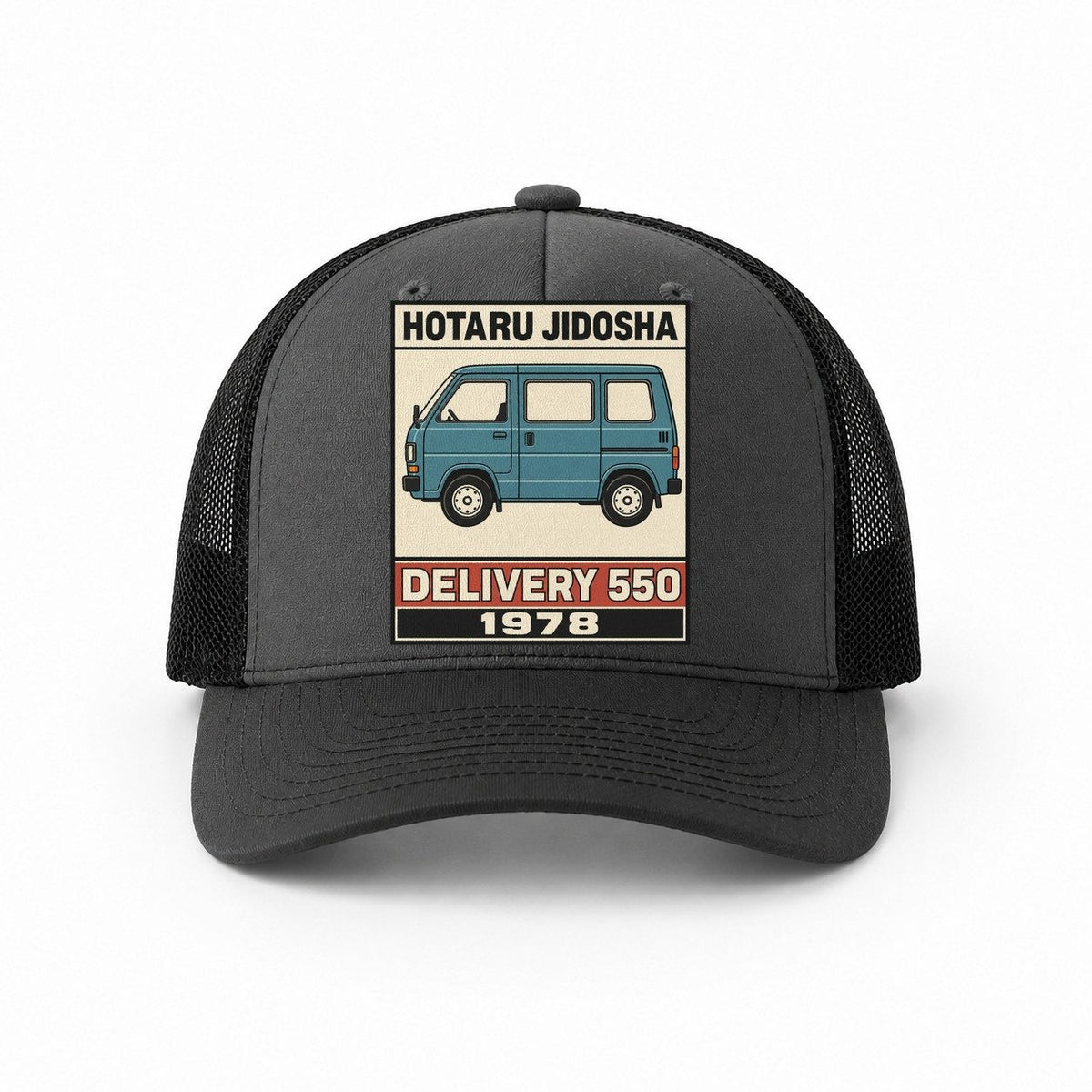 Dark Grey-Black — front view