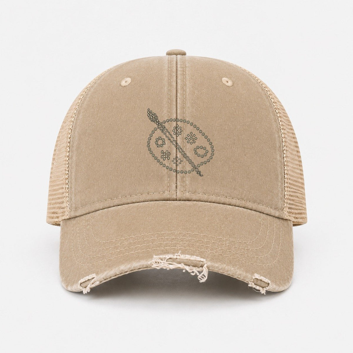 Khaki — front view