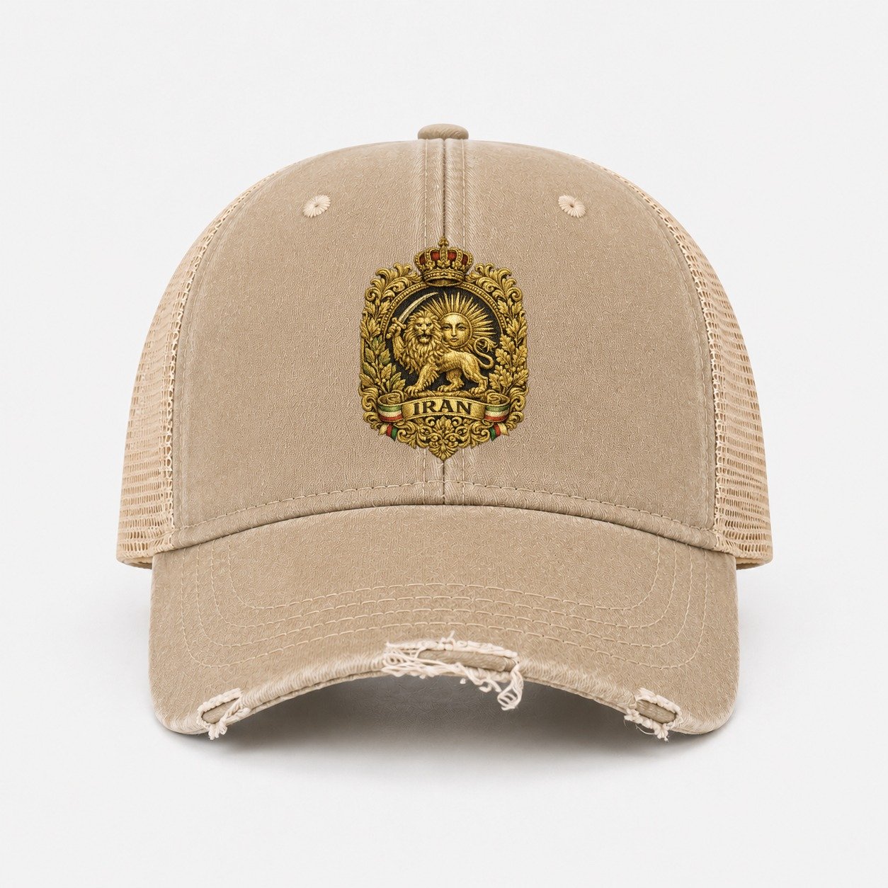 Khaki — front view