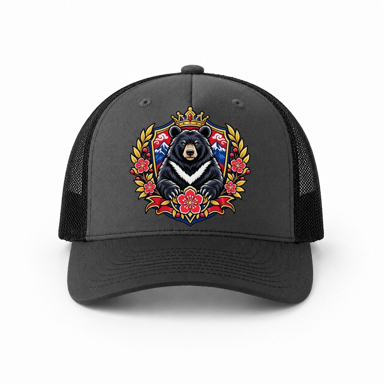 Dark Grey-Black — front view