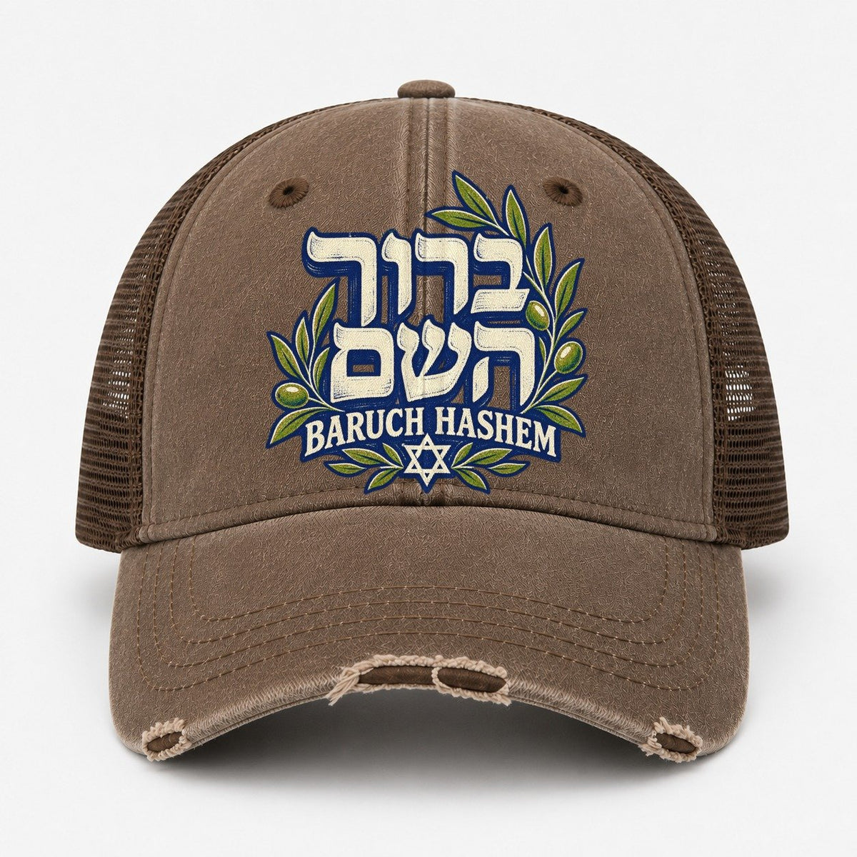 Coffee — front view