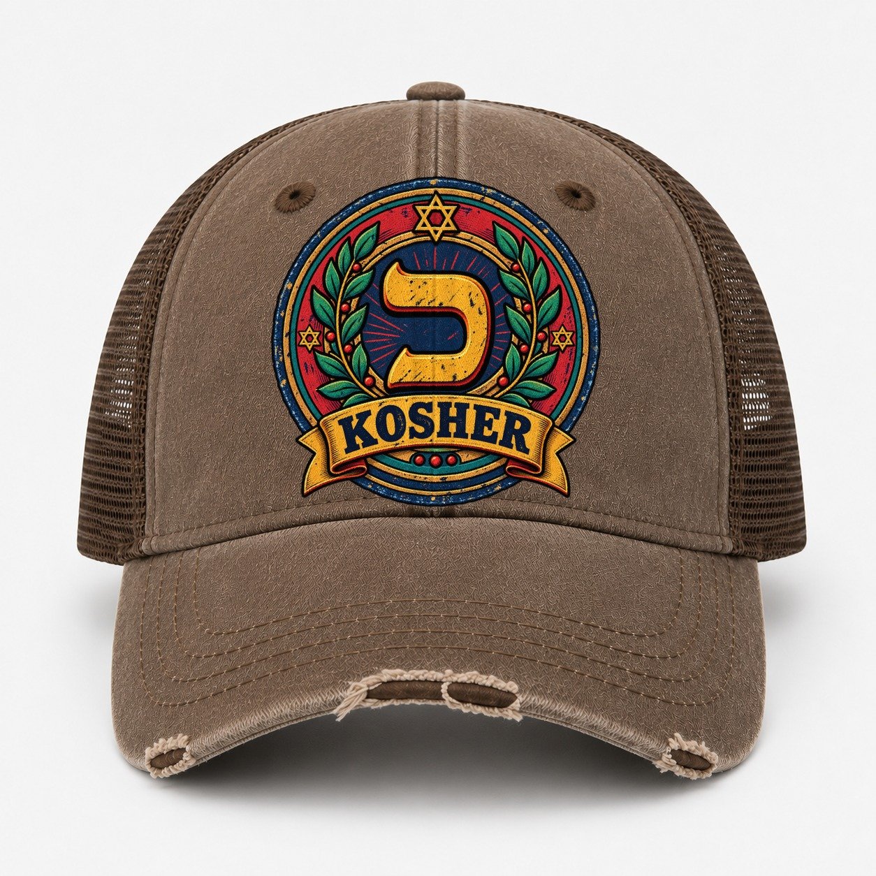 Coffee — front view