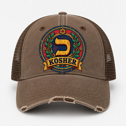 Coffee — front view