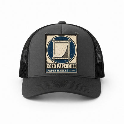 Dark Grey-Black — front view