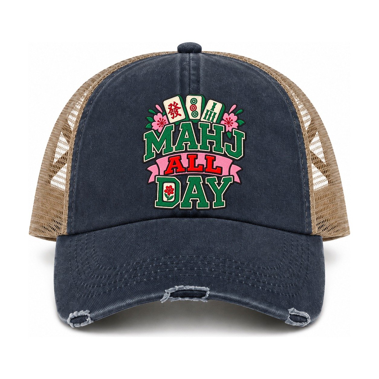 Navy-Khaki — front view