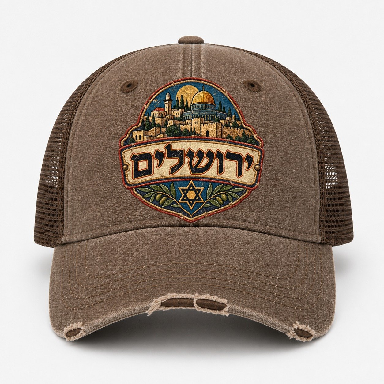 Coffee — front view