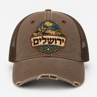 Coffee — front view