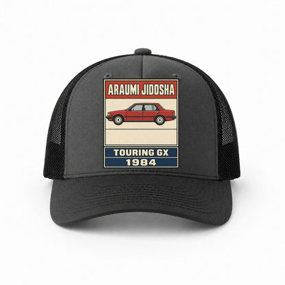 Dark Grey-Black — front view