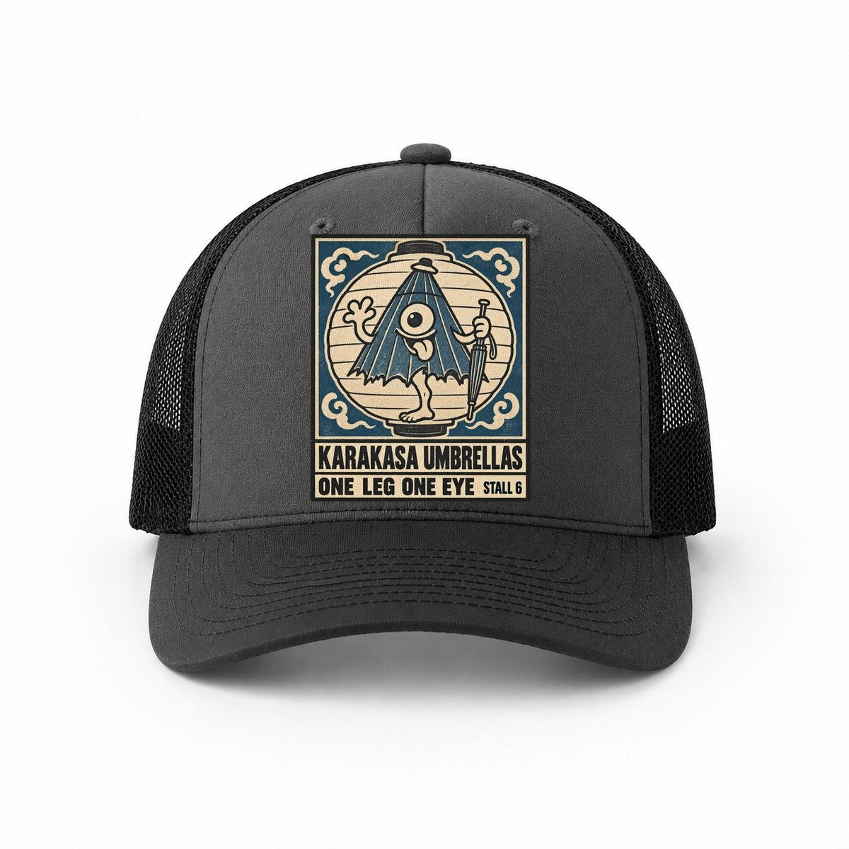 Dark Grey-Black — front view
