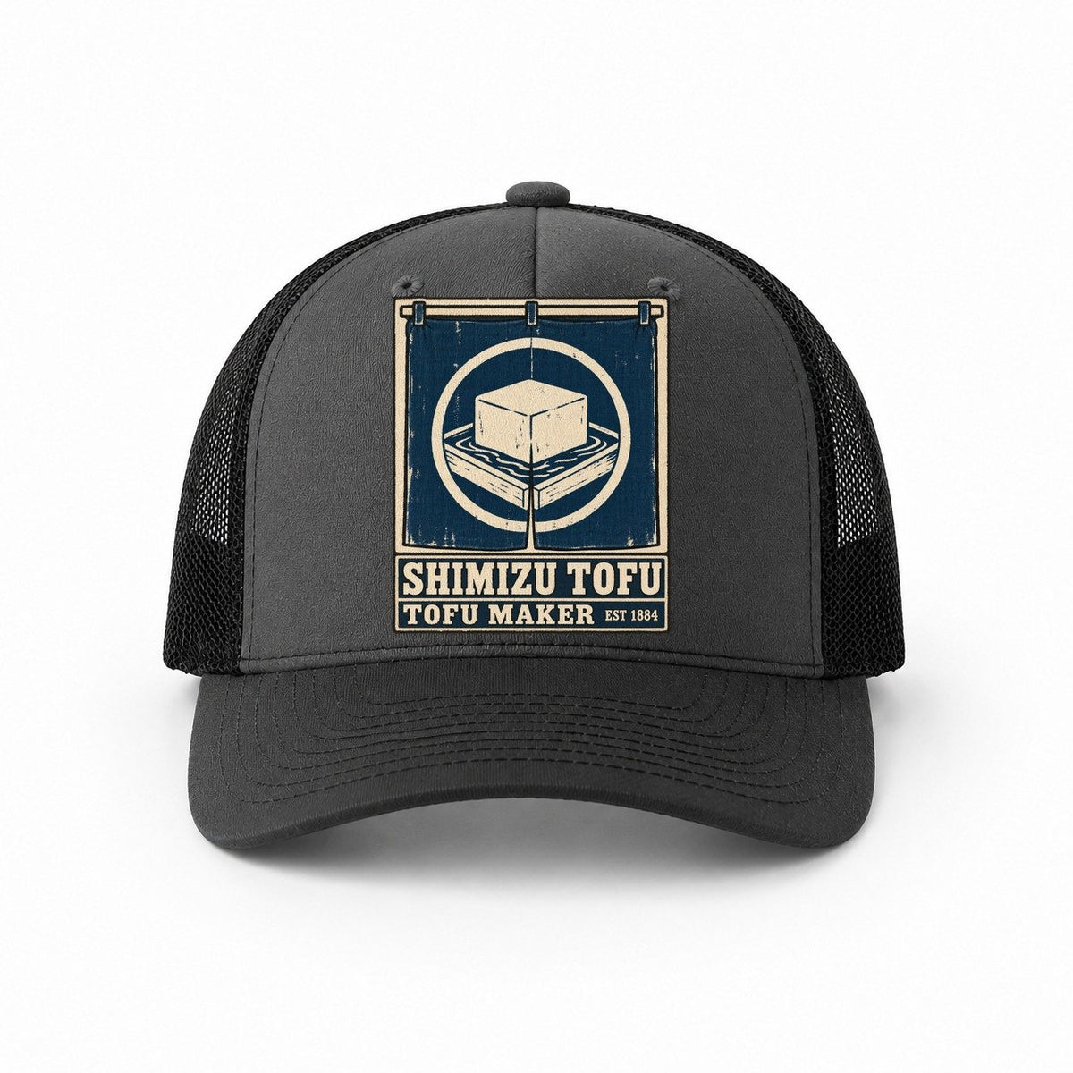Dark Grey-Black — front view