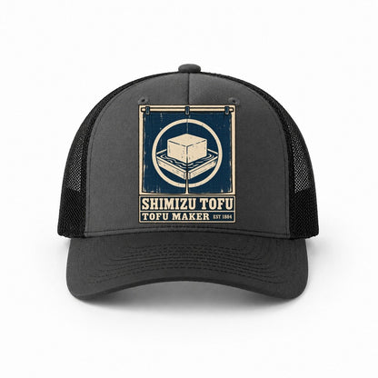 Dark Grey-Black — front view