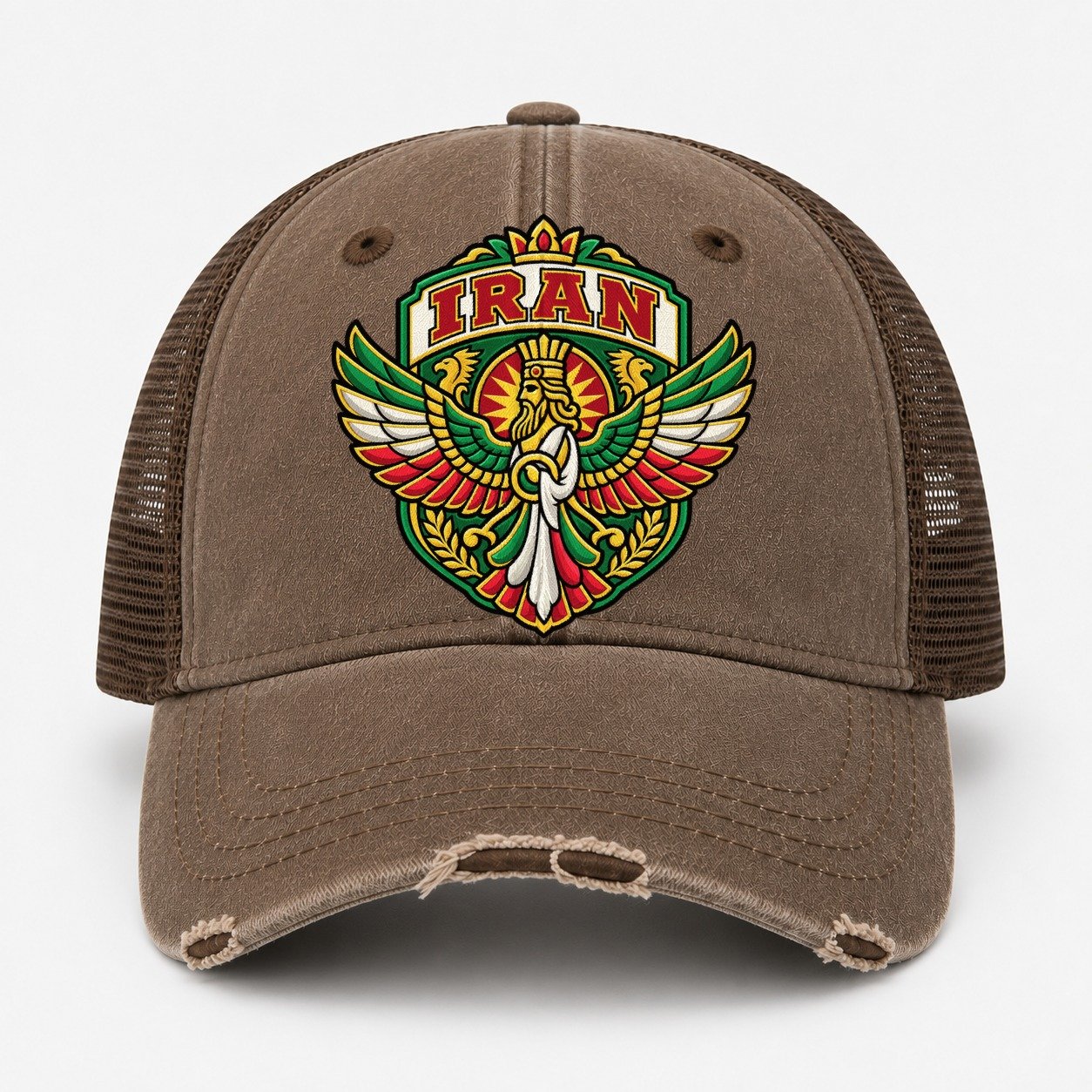 Coffee — front view