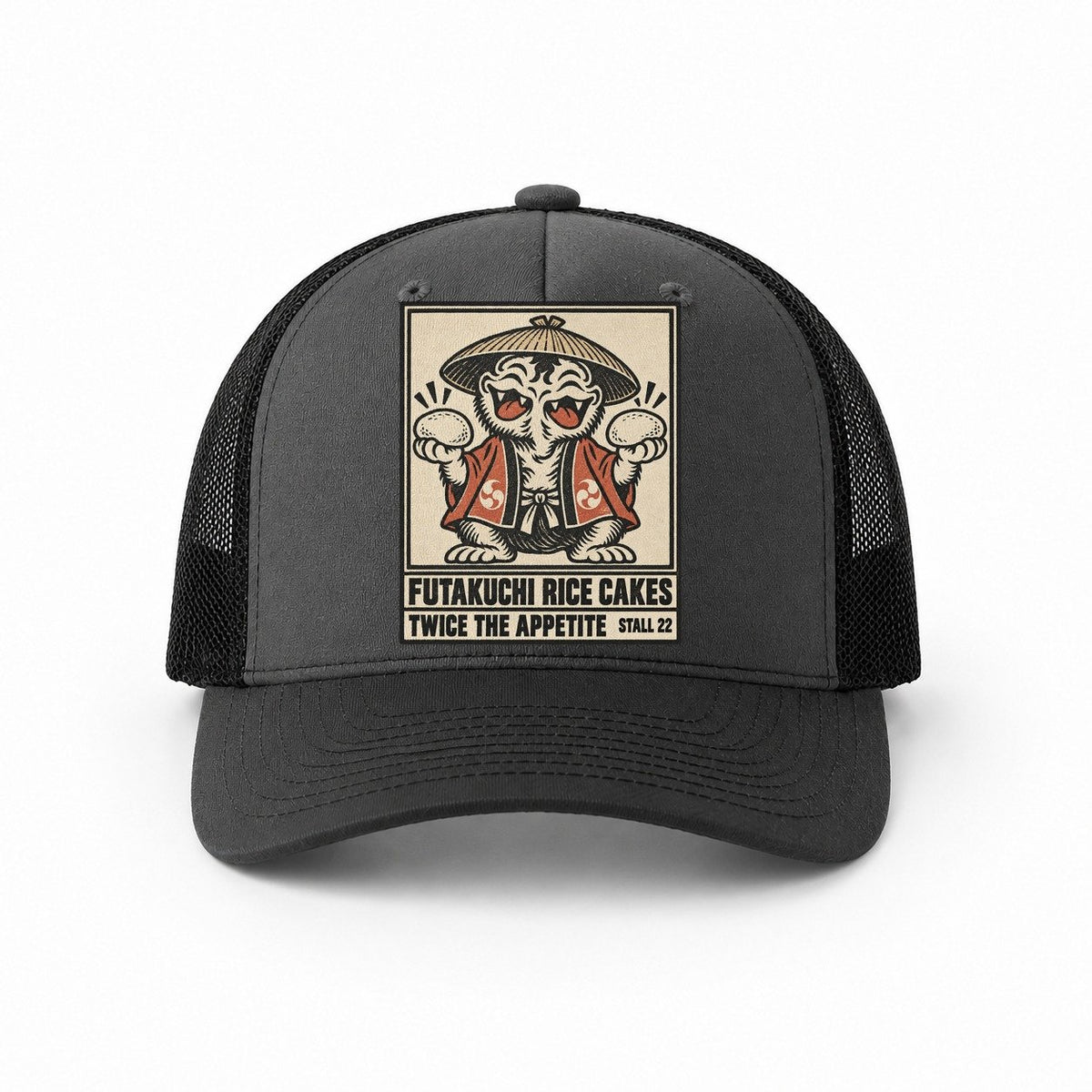 Dark Grey-Black — front view