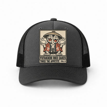 Dark Grey-Black — front view