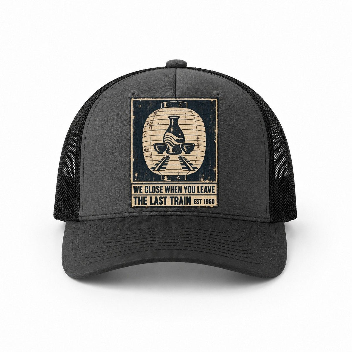 Dark Grey-Black — front view
