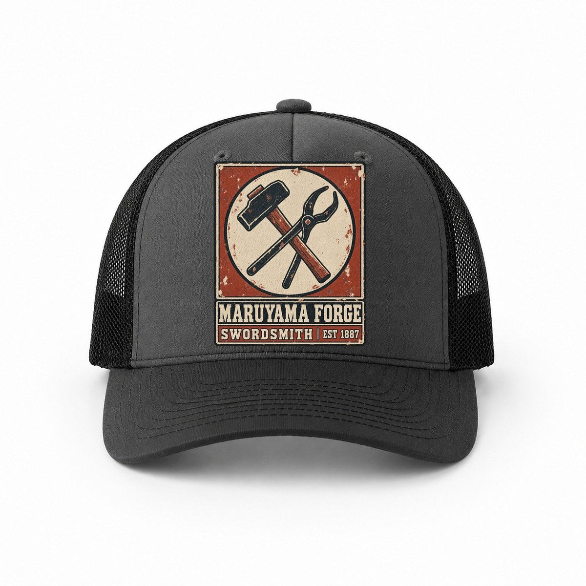 Dark Grey-Black — front view
