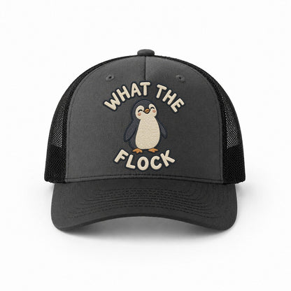Dark Grey-Black — front view