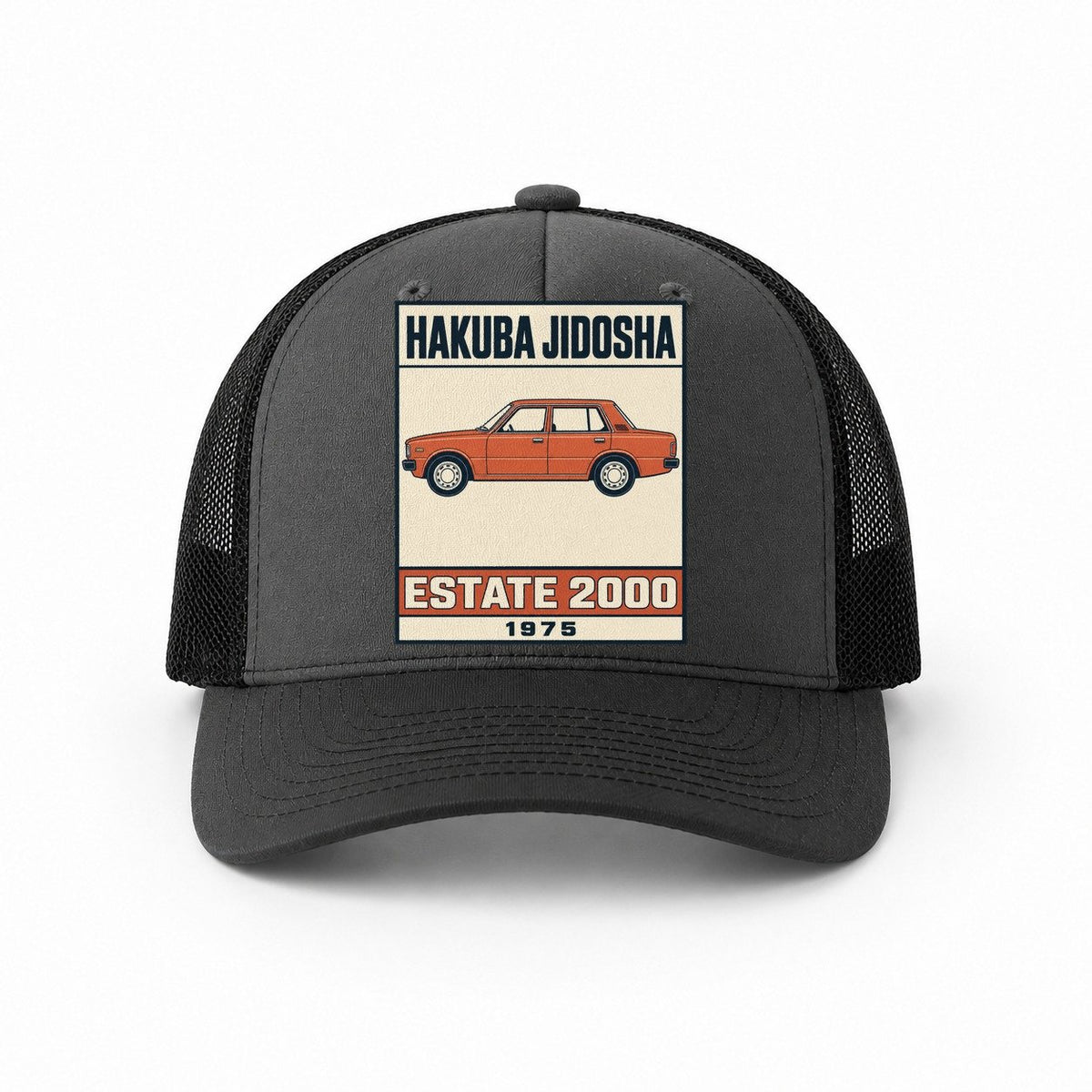 Dark Grey-Black — front view