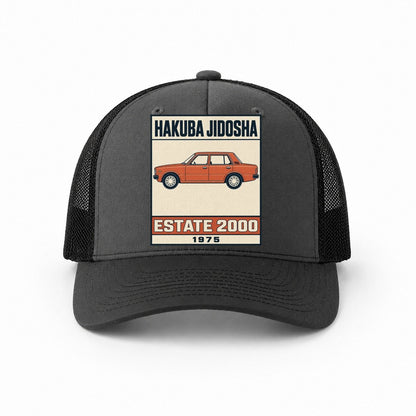 Dark Grey-Black — front view