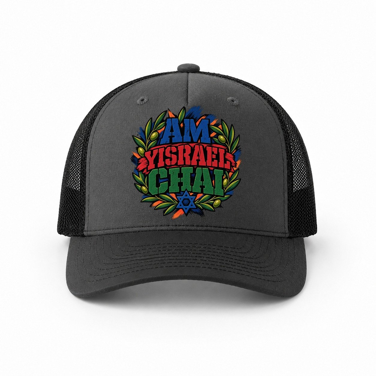 Dark Grey-Black — front view