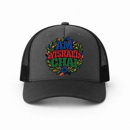 Dark Grey-Black — front view