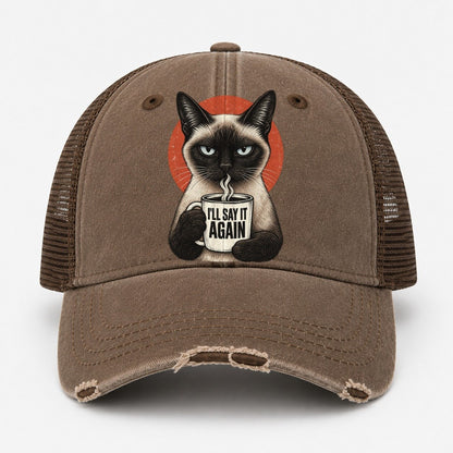 Coffee — front view