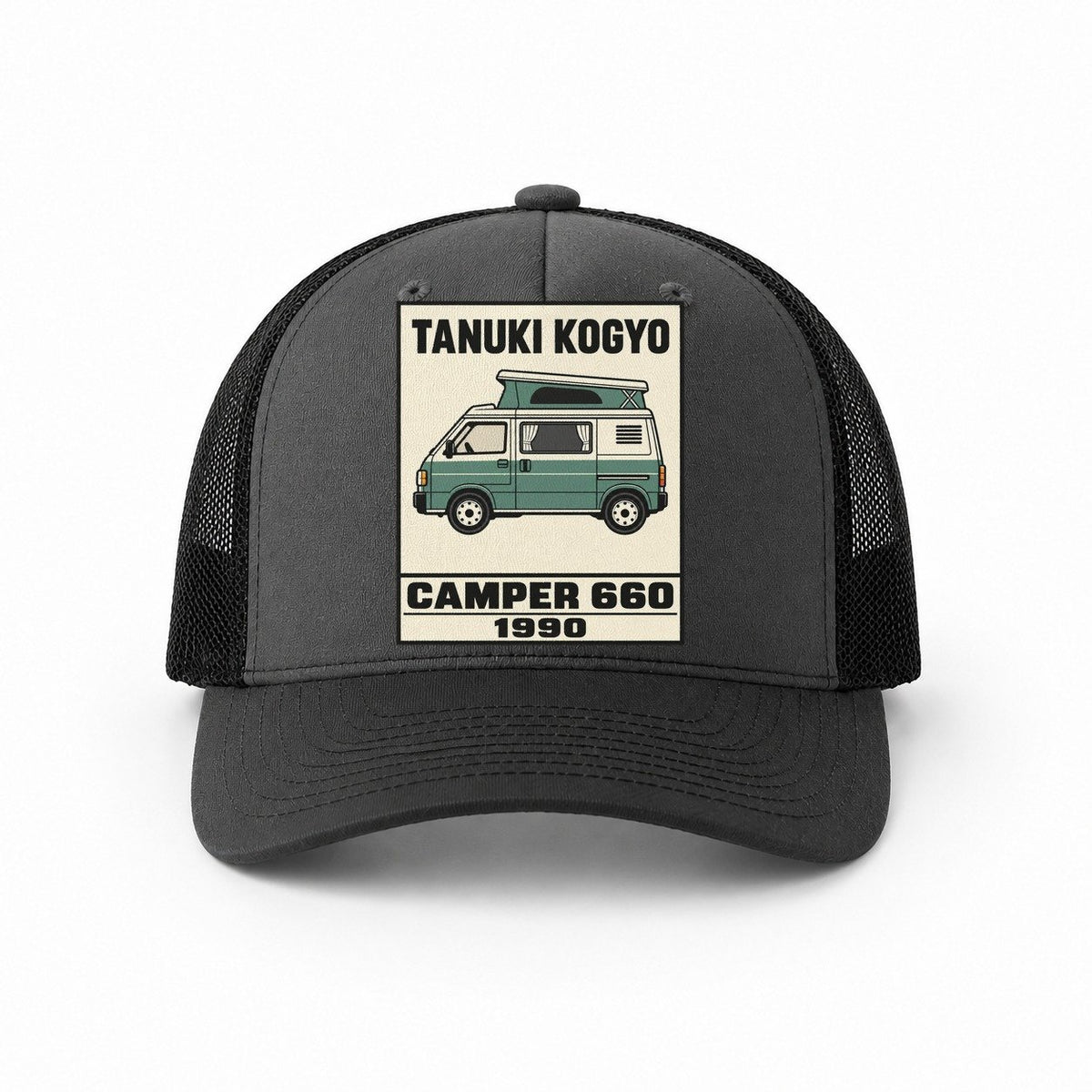 Dark Grey-Black — front view
