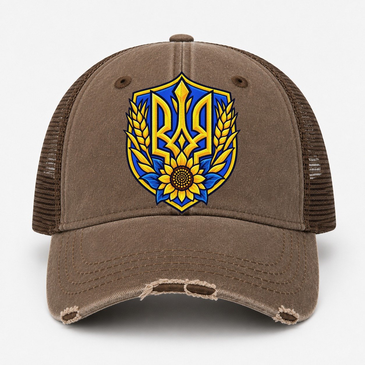 Coffee — front view