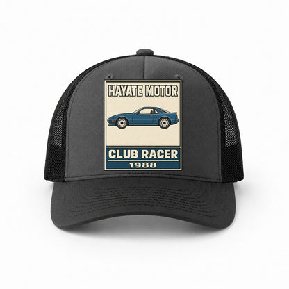 Dark Grey-Black — front view